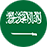 Ahmed