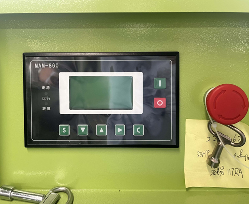 Control system