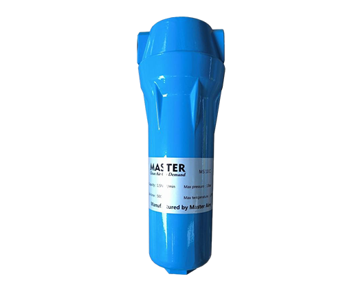 Air filter