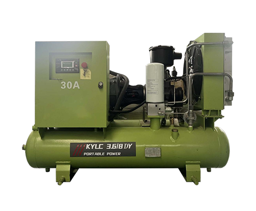 Electric mobile screw air compressor