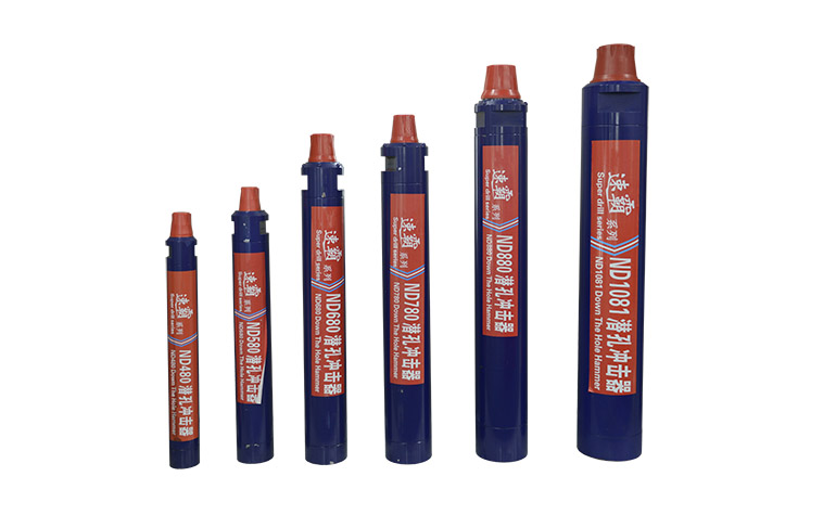 drilling tools